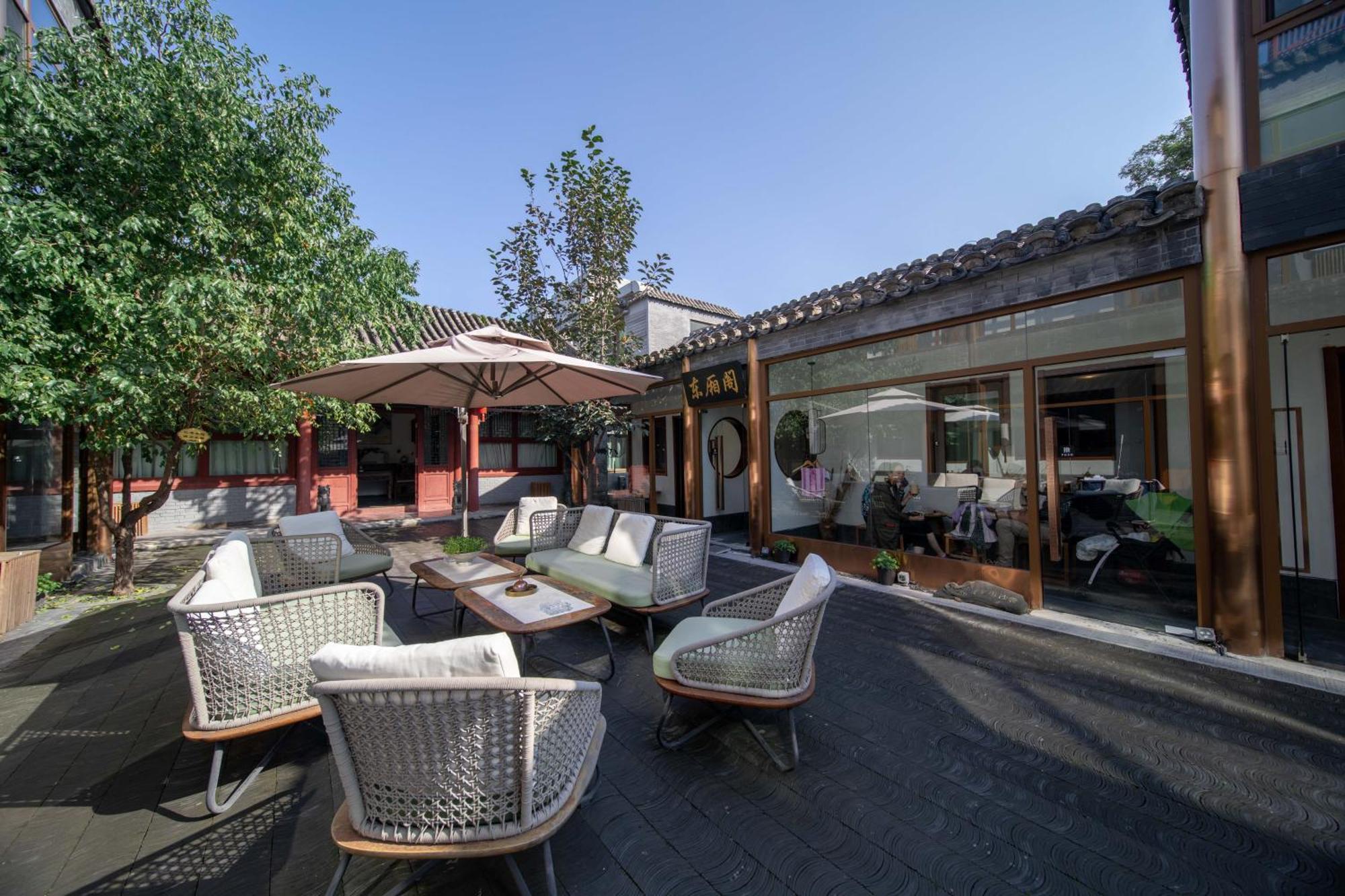 Guipu Beihai Courtyard Hotel 北京 エクステリア 写真