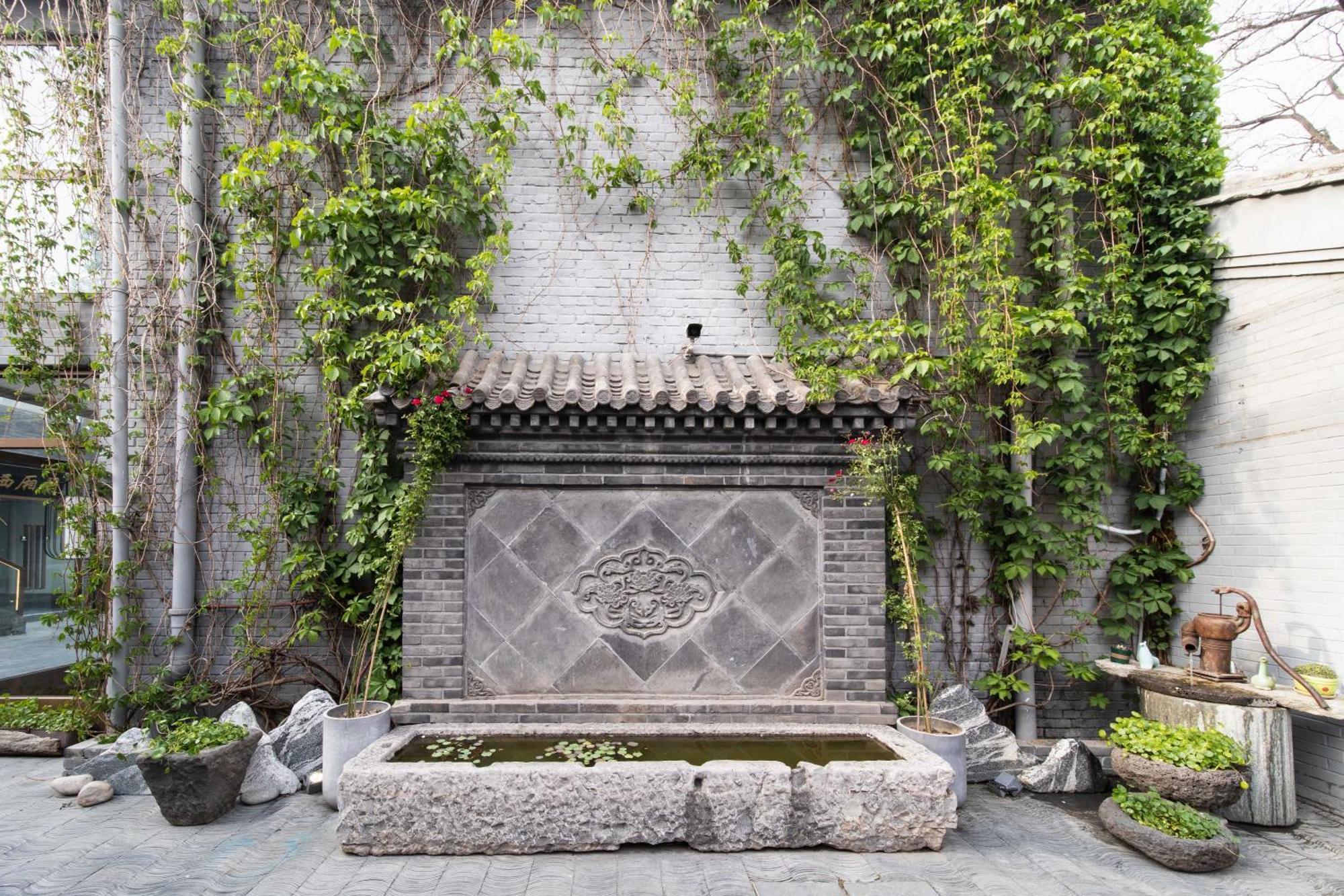 Guipu Beihai Courtyard Hotel 北京 エクステリア 写真