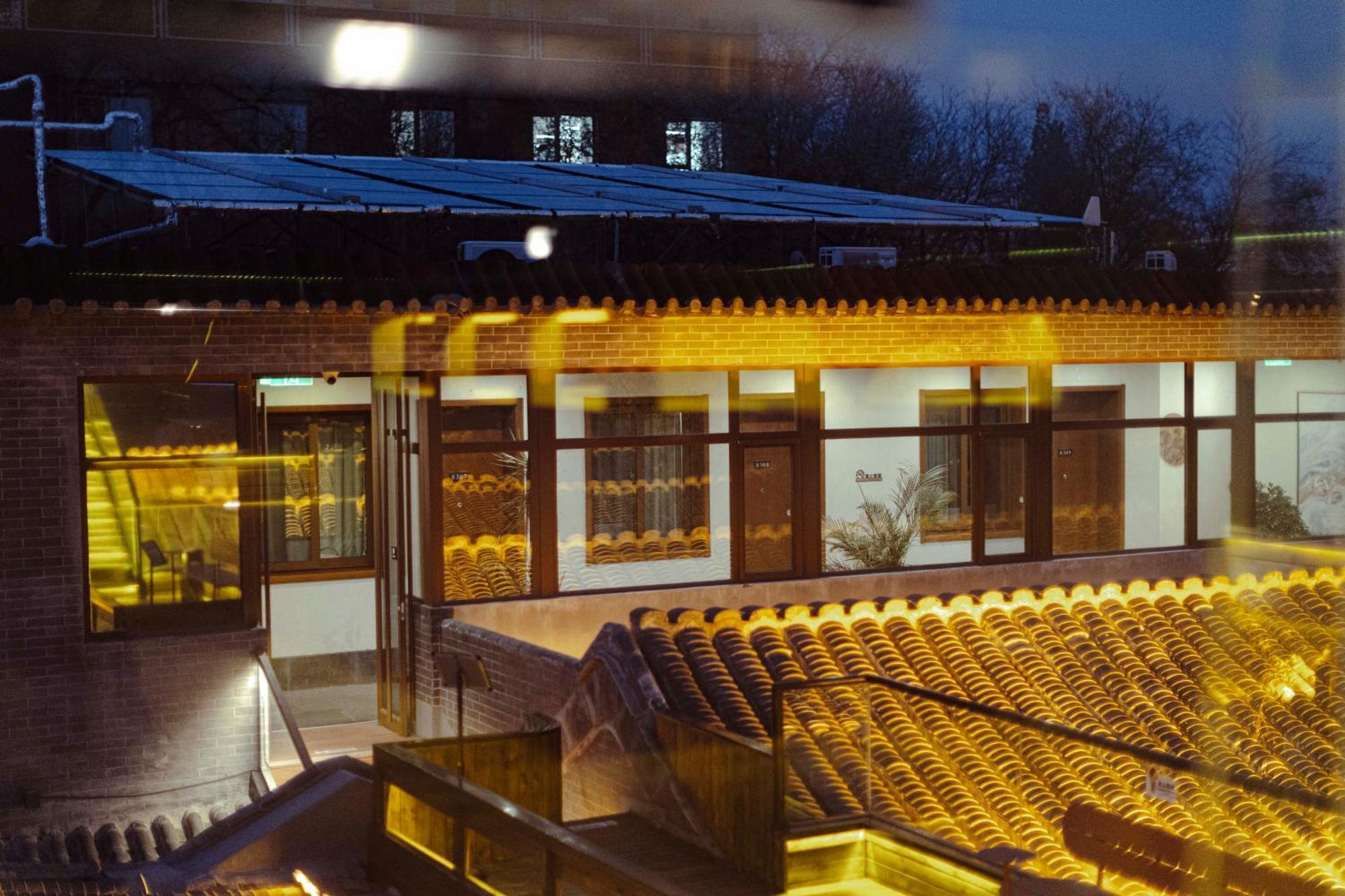 Guipu Beihai Courtyard Hotel 北京 エクステリア 写真